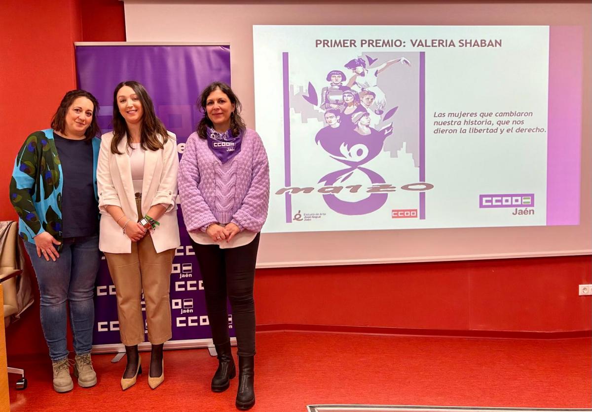 Inauguracin Jornada "Mujeres y Creacin Audiovisual"